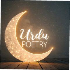 minimalist crescent moon with glowing urdu poetry