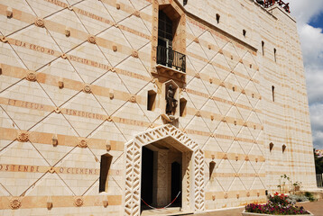Basílica de la Anunciación en Nazaret, Israel