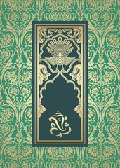 Ganesha, wedding card, royal Rajasthan, India	