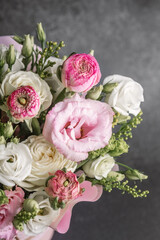 Bouquet of colorful flowers arranged beautifully for a special occasion