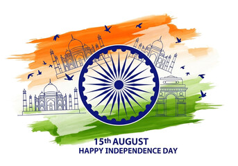 A vibrant, abstract Indian Independence Day graphic