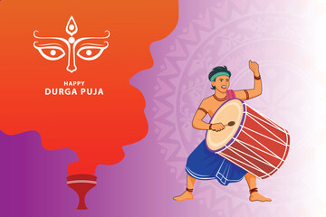 Durga Puja design vector, durga puja illustration, Durga face, Happy Durga Puja