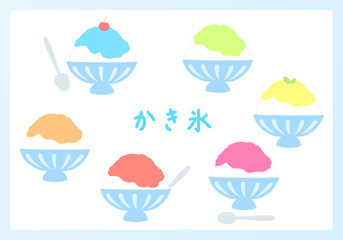 色々な味のかき氷のイラストセット3 / Japanese Shaved Ice 