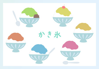 色々な味のかき氷のイラストセット4 / Japanese Shaved Ice "Kakigori" Illustration Set 4