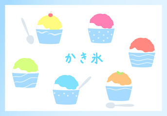 色々な味のかき氷のイラストセット2 / Japanese Shaved Ice "Kakigori" Illustration Set 2