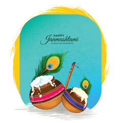 Indian hindu festival of janmashtami celebration card background