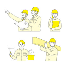 点検する作業員
