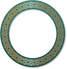 Green Gold Frame Islamic Decorative
