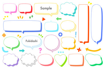 カラフルでポップな吹き出し素材セット