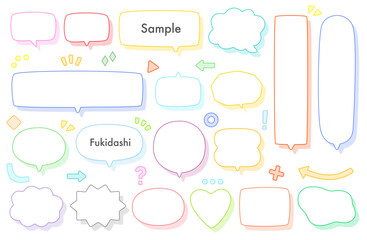 カラフルでポップな吹き出し素材セット