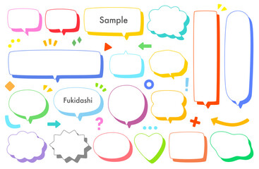 カラフルでポップな吹き出し素材セット