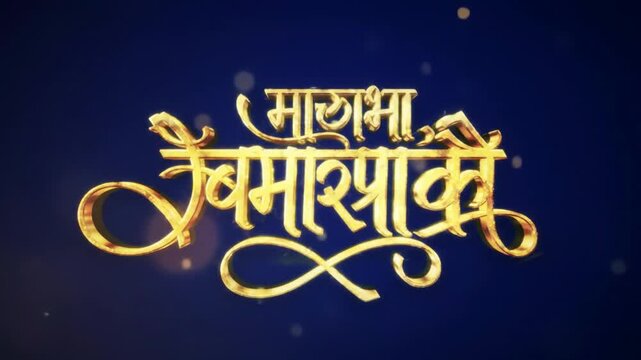 Happy ganesh chaturthi 