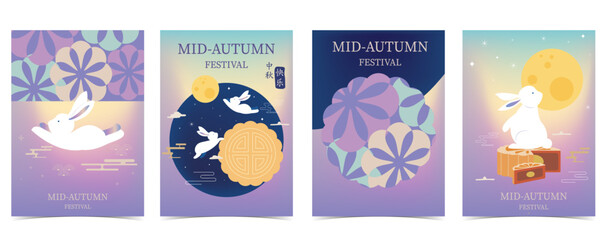 mid-autumn festival background with blue purple gradient .vector for vertical design