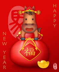 Happy Chinese New Year cute cartoon design horse holding gold ingot and red traditional money bag. Chinese word translation : Horse