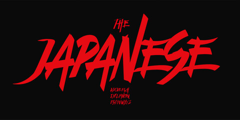 Fototapeta na wymiar Japanese brush alphabet, edgy graffiti typeface, dynamic asian font for sushi cafe restaurant logo, samurai karate martial arts headline, manga text. Oriental calligraphic typography. Vector typeset