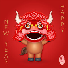 2026 Chinese new year cartoon 38