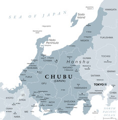 Chubu, region of Japan, gray political map. Also the Central Region or Central Japan, a region in the middle of main island Honshu, encompassing nine prefectures. Map with capitals and largest cities.