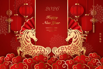 Happy Chinese new year golden red relief horse traditional lantern spiral cloud and folding fan. Chinese translation : New year of horse