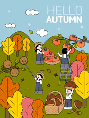 가을 열매를 수확하며 즐거워하고 있는 이미지(벡터)