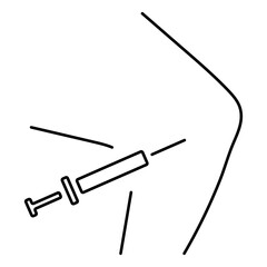meniscal icon on white background, vector illustration.
