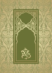 Ganesha, wedding card, royal Rajasthan, India	