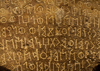 Funerary stele with an old south arabian inscription, Riyadh Province, Riyadh, Saudi Arabia