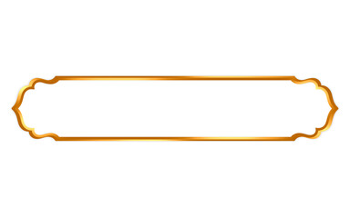Horizontal Islamic frame with gold accents