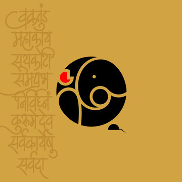 Lord Ganesha Icon vector with vakratunda mahakaya mantra calligraphy for Ganesh Chaturthy Celebration