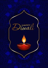 elegant background for Diwali with golden frame 1209