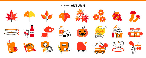 秋のミニマルなイラスト・アイコンセット　Minimalist Fall Icons & Illustrations