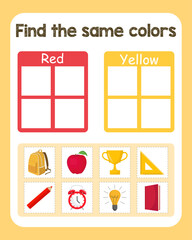 Find the same colors Cut activity for preschool kids with red and yellow school elements