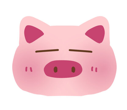Relaxed Pig Emoji Chill Piggy Face