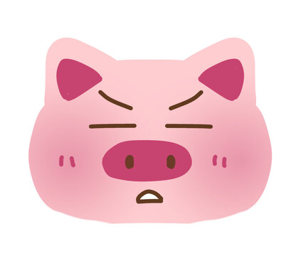 Suspicious Pig Emoji Skeptical Piggy Look