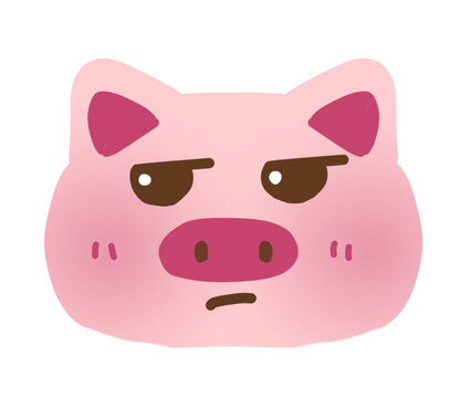 Judging Pig Emoji Disapproving Piggy Face