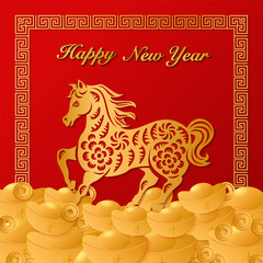 Happy Chinese New Year golden horse paper cut art and ingot squre spiral frame