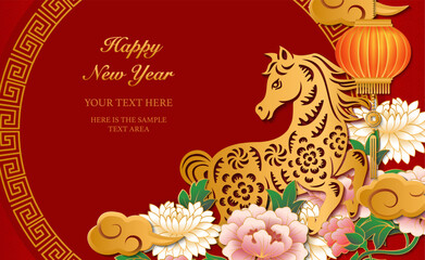 Happy Chinese new year of horse retro gold relief rat peony flower lantern cloud and round lattice tracery frame