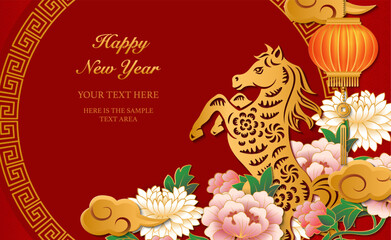 Happy Chinese new year of horse retro gold relief rat peony flower lantern cloud and round lattice tracery frame