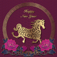 Happy Chinese new year of horse golden purple relief peony flower and lattice frame
