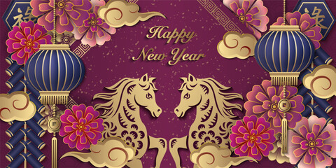 Happy Chinese new year of horse golden purple relief flower lantern cloud and firecrackers
