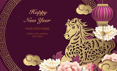 Happy Chinese new year of horse golden purple relief peony flower lantern cloud round lattice tracery frame