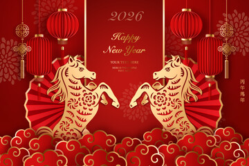 Happy Chinese new year golden red relief horse traditional lantern spiral cloud and folding fan. Chinese translation : New year of horse