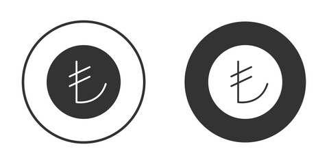 Lira sign icon for website design, logo for web and apps.