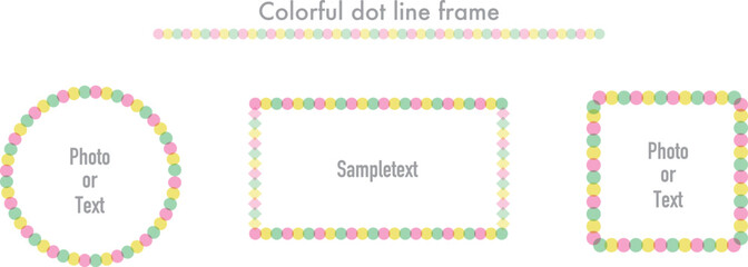 カラフルなドットラインのフレームセット1