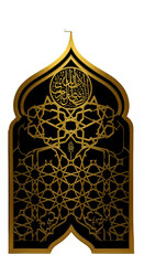 Gold Islamic Ornament Illustration On Transparent Background Abstract Design