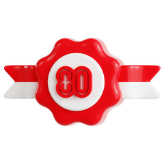 80 Th Indonesian Independence Day 3D Ilustration