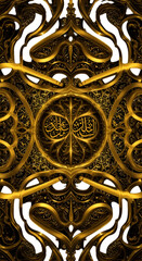 Luxury Golden Ornamental Pattern Abstract Background Illustration