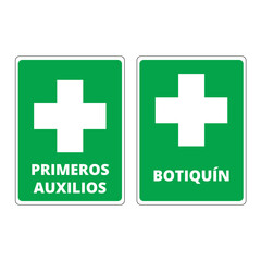 Primeros auxilios and botiquin signs on a white background (trad. First aid and first aid kit)