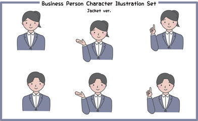 ビジネスパーソン イラストセット1-3 (ジャケット) / Business Person Character Illustration Set