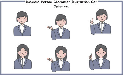 ビジネスパーソン イラストセット1-1 (ジャケット) / Business Person Character Illustration Set