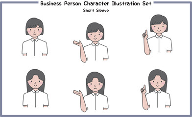 クールビズのビジネスパーソン イラストセット3-1 / 